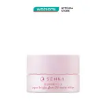 Kem Dưỡng Trắng Da Chống Nắng Ban Ngày Senka White Beauty Glow UV Cream 50g