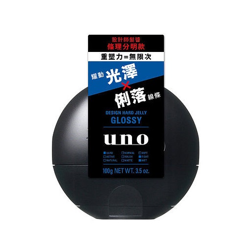 Gel tạo kiểu tóc Shiseido UNO Design Hard Jelly Glossy 100g