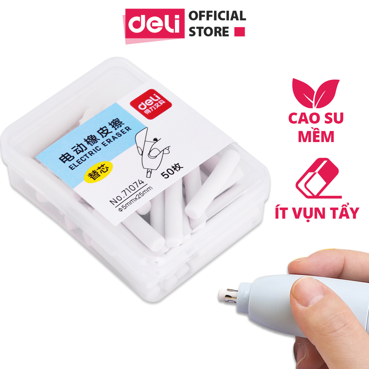 Lõi tẩy thay thế bút tẩy điện 50c/hộp DELI - phù hợp với tẩy điện 71107/EH02800 - 1 hộp - 71074