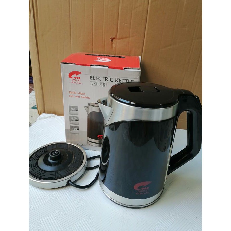 Ấm siêu tốc thái lan jiplai ekj - 318