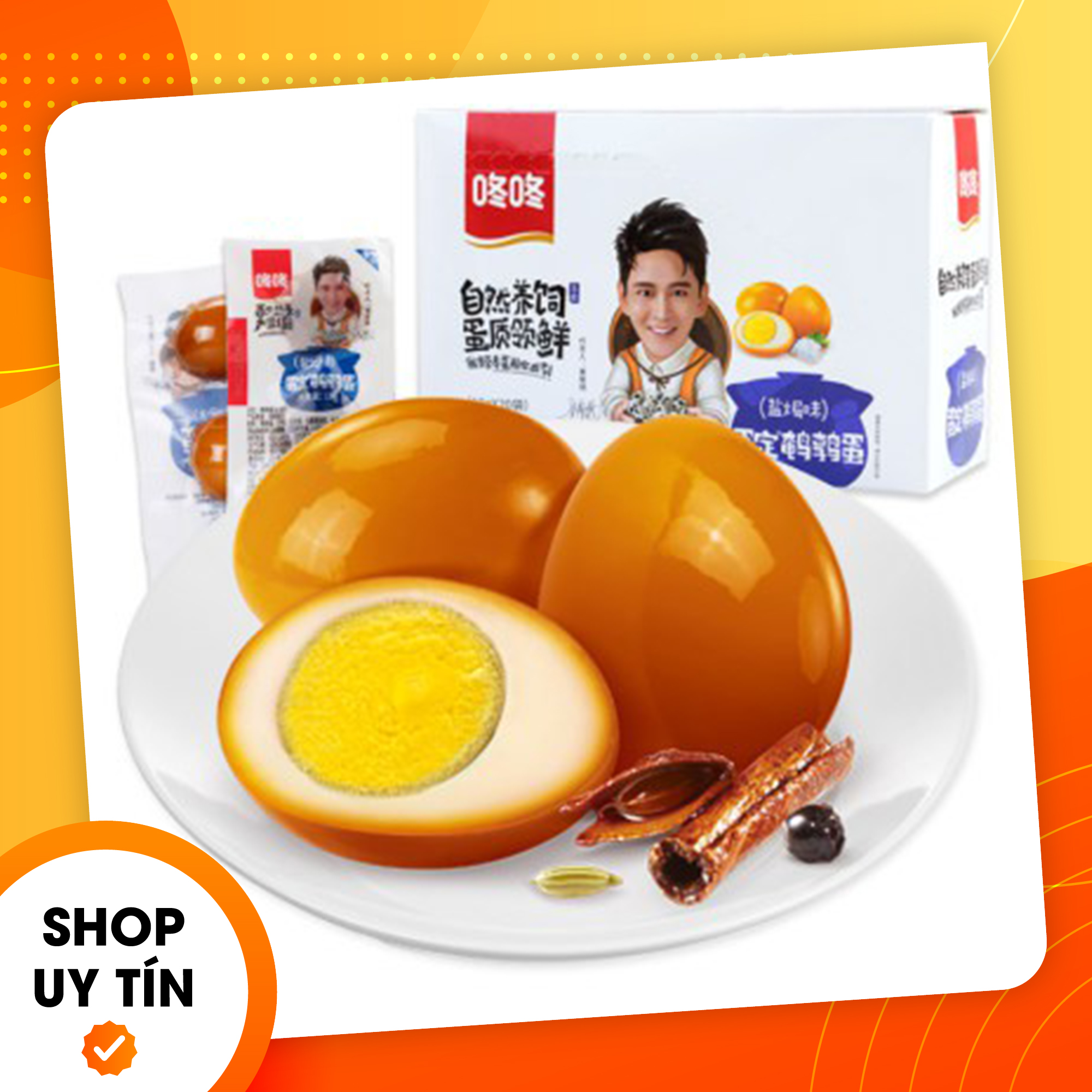 Trứng cút ngâm xì dầu - gói 3 quả