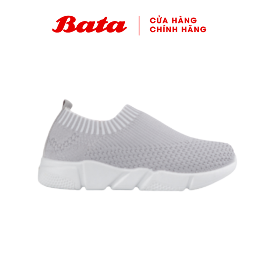 Giày Thể Thao Trẻ Em Bata Màu Xám 359-2001