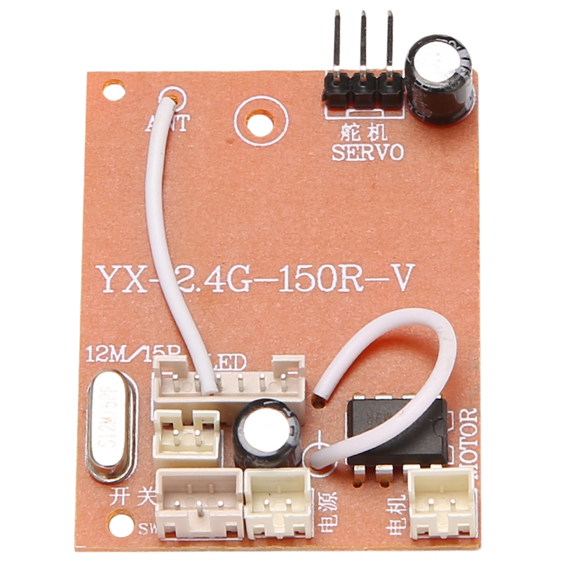 2.4G Full Scale Model Receiver Circuit Board with Antenna for MN D90 D91