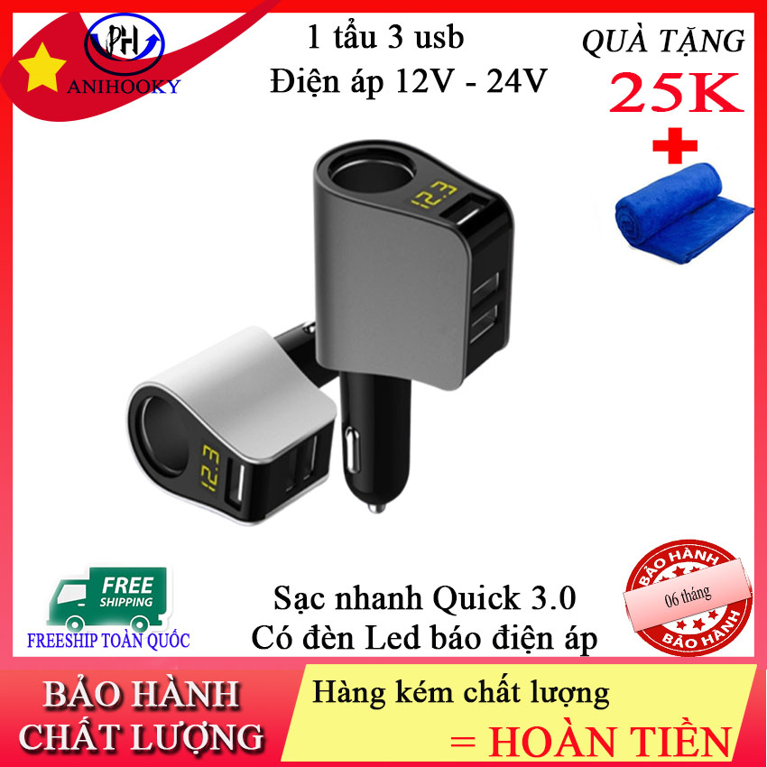 Tẩu sạc ô tô 3 cổng usb 3.1A, Sạc nhanh - an toàn - có đèn led báo điện áp| Tặng kèm 01 khăn lau ô tô 25K|tẩu sạc 3 cổng usb,tẩu sạc ô tô xịn,tẩu sạc 3 usb,củ sạc ô tô,dock sạc ô tô,tẩu sạc ô tô,cốc sạc trên ô tô Anihooky-TS3