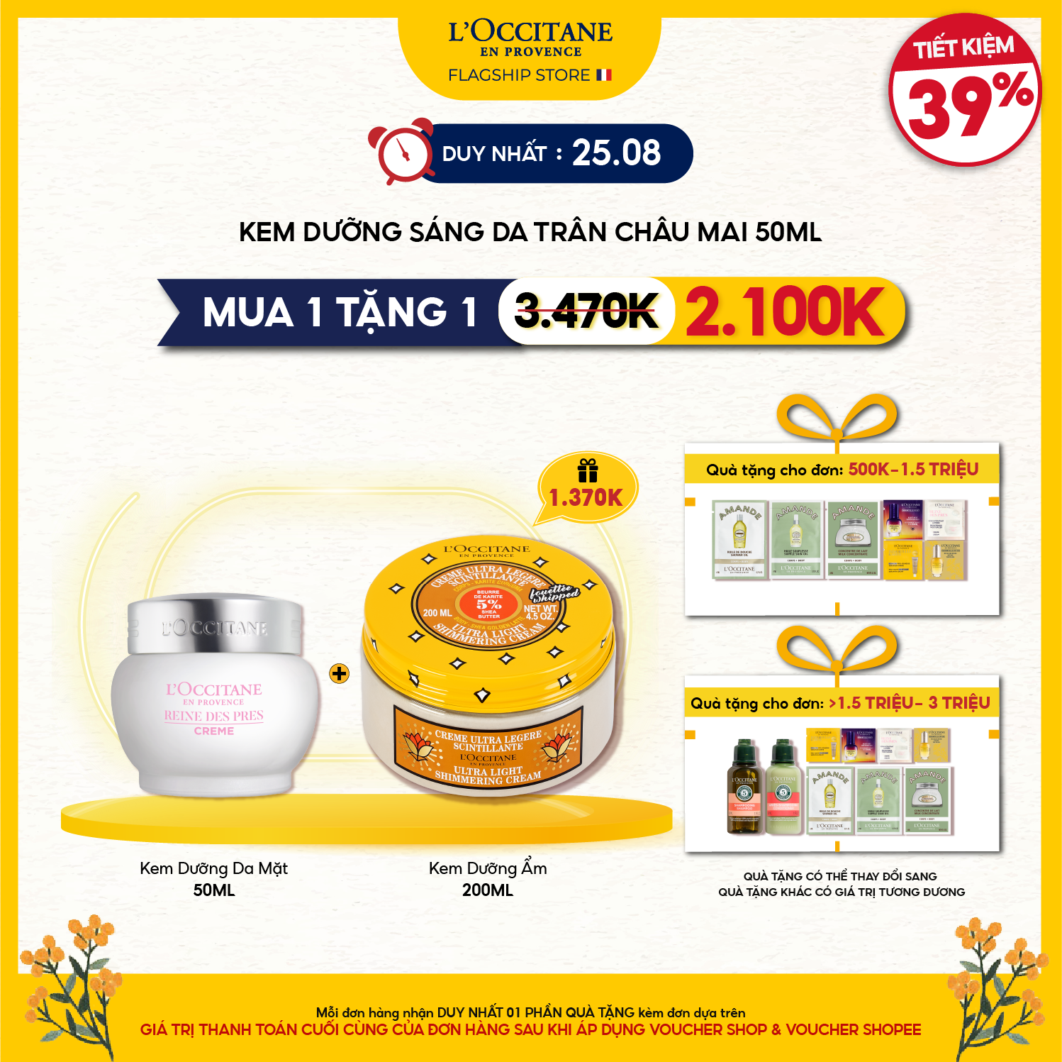 Kem Dưỡng Ẩm Sáng Da Trân Châu Mai L'Occitane Reine Blanche Cream 50ml