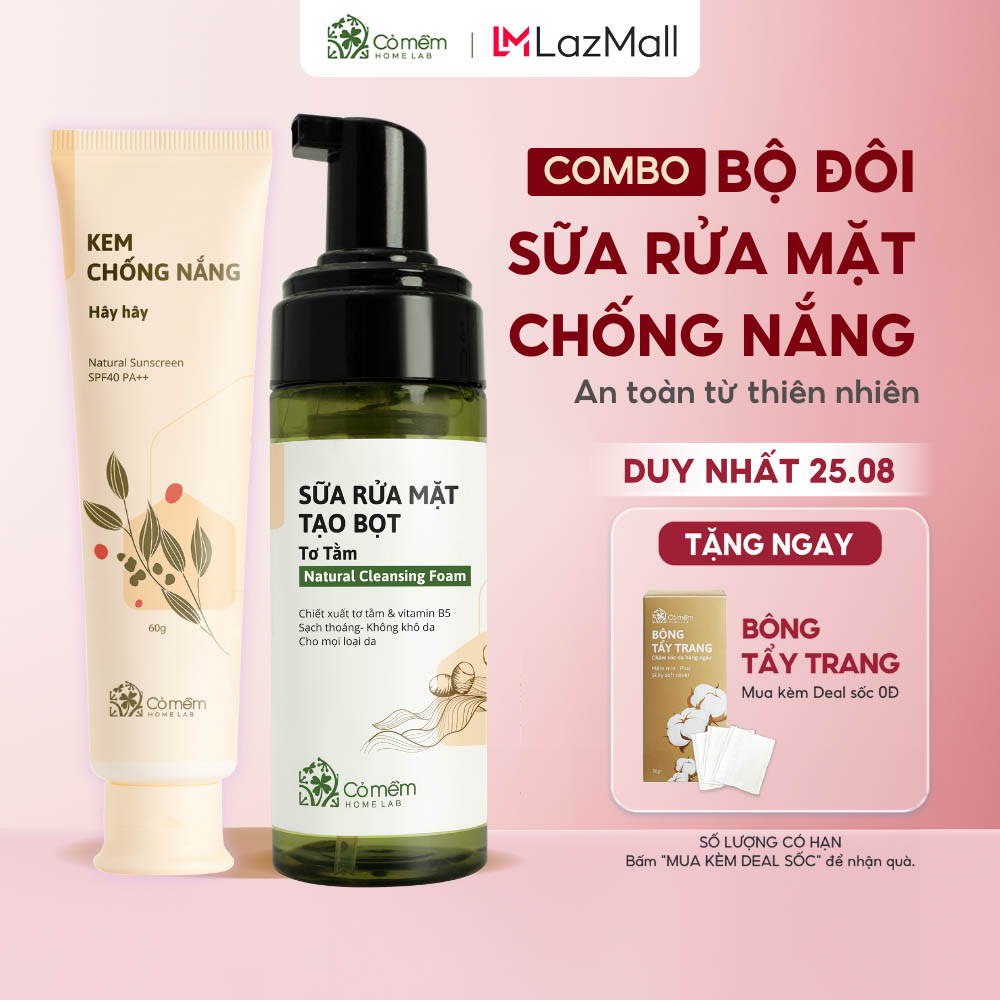 Bộ chăm sóc da gồm kem chống nắng và sữa rửa mặt tạo bọt cỏ mềm 250g