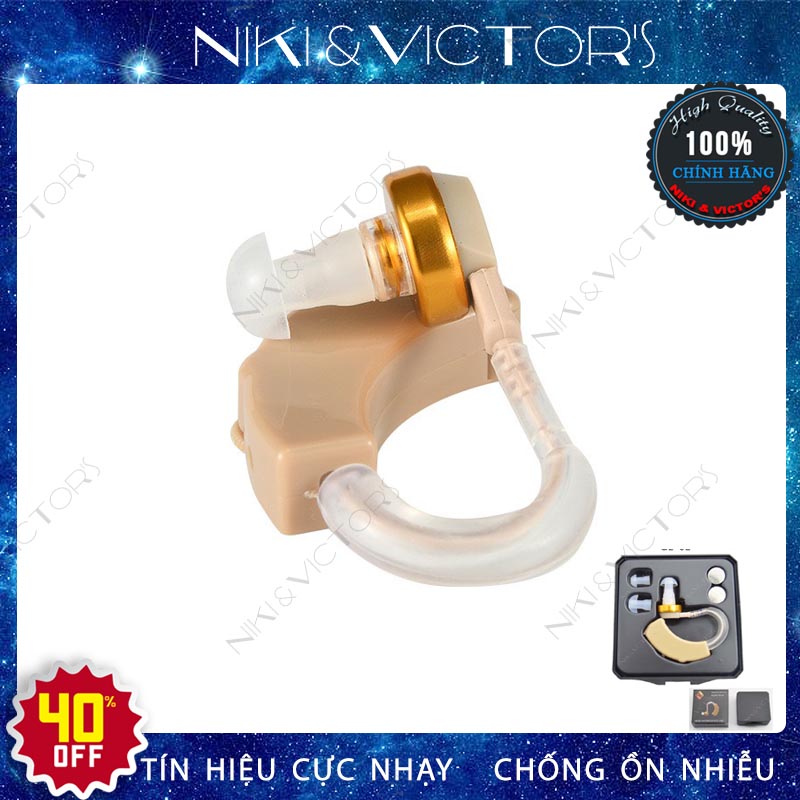 Máy Trợ Thính Tai Nghe Trợ Thính Cao Cấp Không Dây Cho Người Già Lãng Tai Tai Nghe Người Khiếm Thính Âm Thanh To Rõ