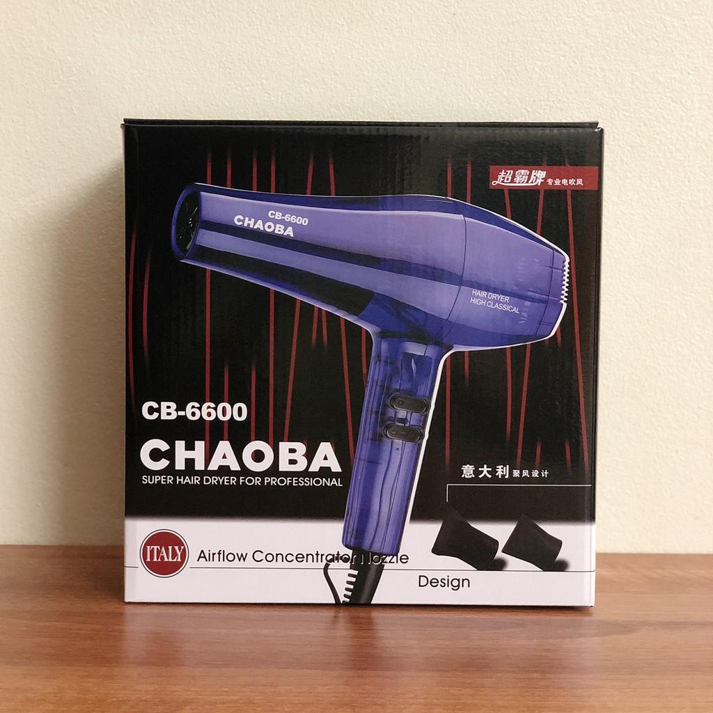 Máy sấy tóc chaoba cb-6600 cao cấp
