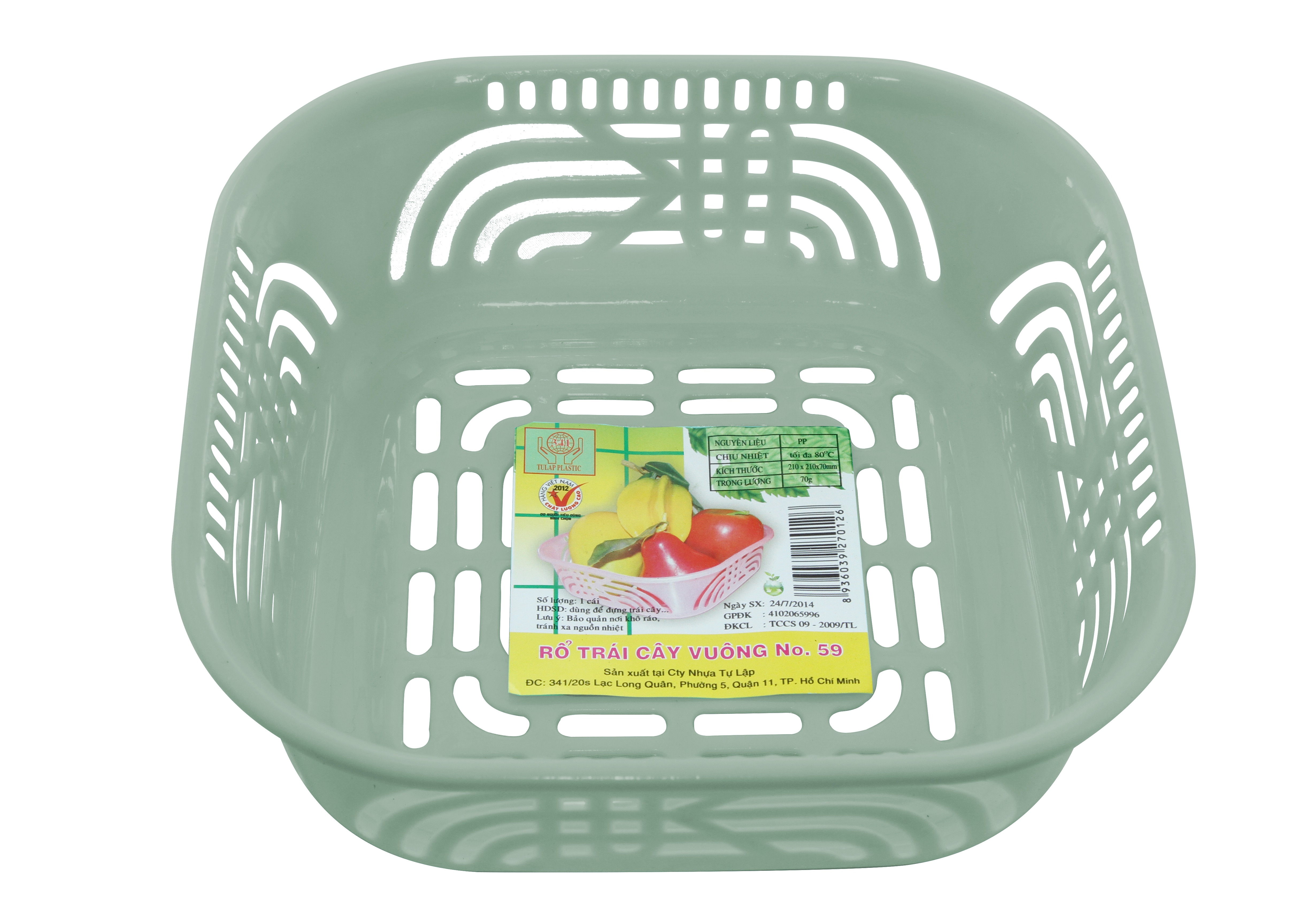 Rổ vuông nhựa TỰ LẬP TL59 - 21 X 21 X 7cm