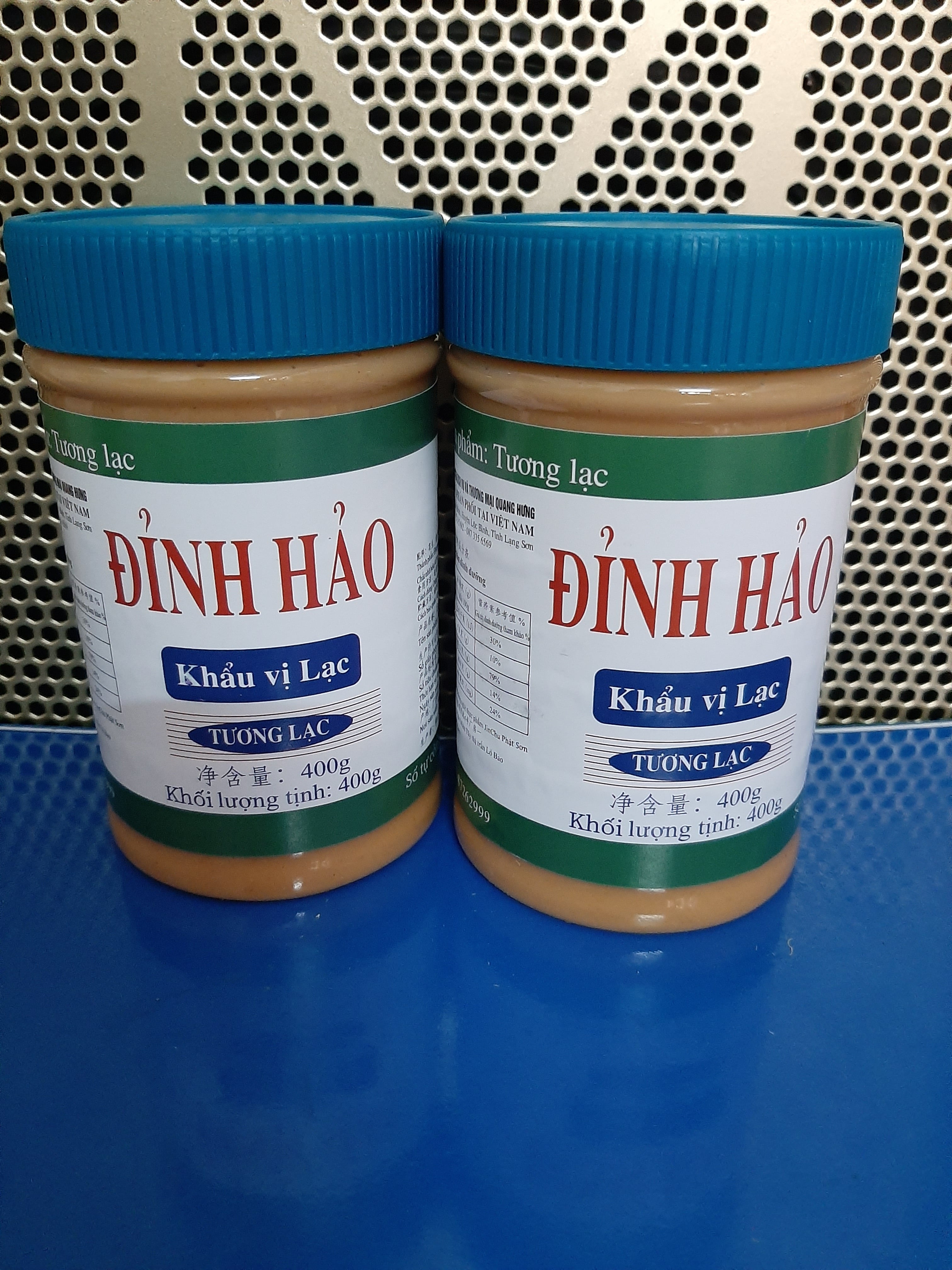 Bơ lạc đỉnh hảo 400g