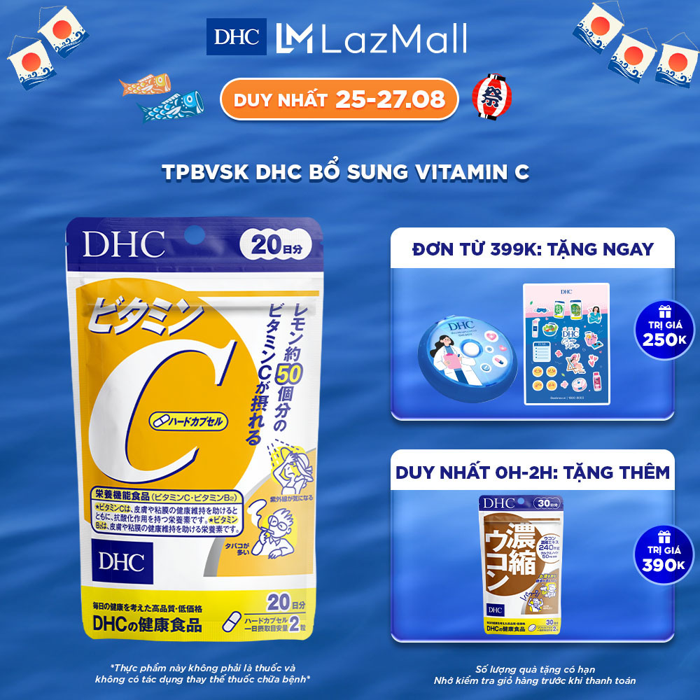 Viên uống bổ sung vitamin C hỗ trợ sáng da, mờ thâm, tăng cường đề kháng (20 Ngày) - TPBVSK DHC VITAMIN C HARD CAPSULE