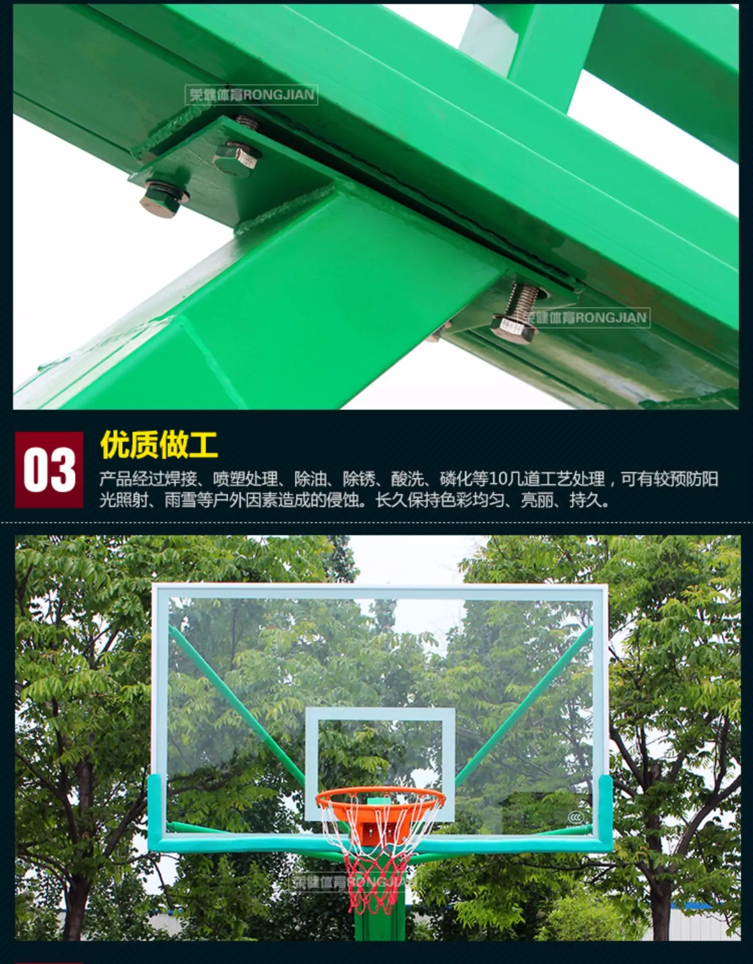 Removable Lifting Type Adult Outdoor Household Standard Basketball Hoop with Pulley Indoor Outdoor Basketball Hoop Adjustable Basketball Hoop