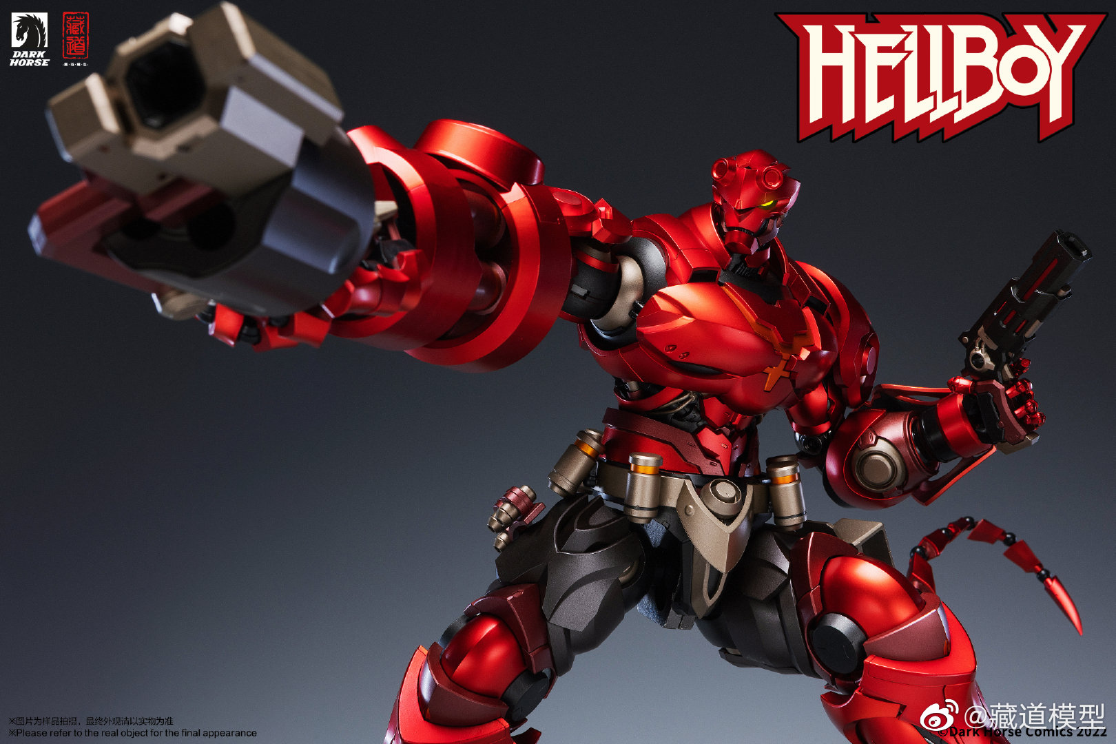 Mô hình Mecha Hellboy Metal Build CDFA02 CangDao Model Diecast Action  Figure  Lazadavn
