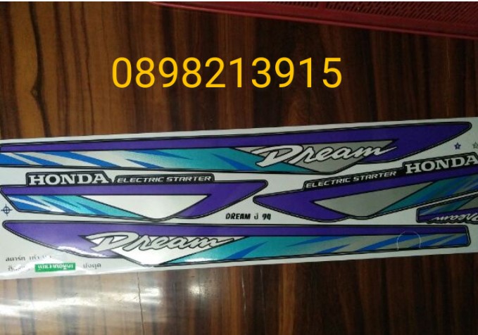 Bộ tem Dream lùn 94 màu đen