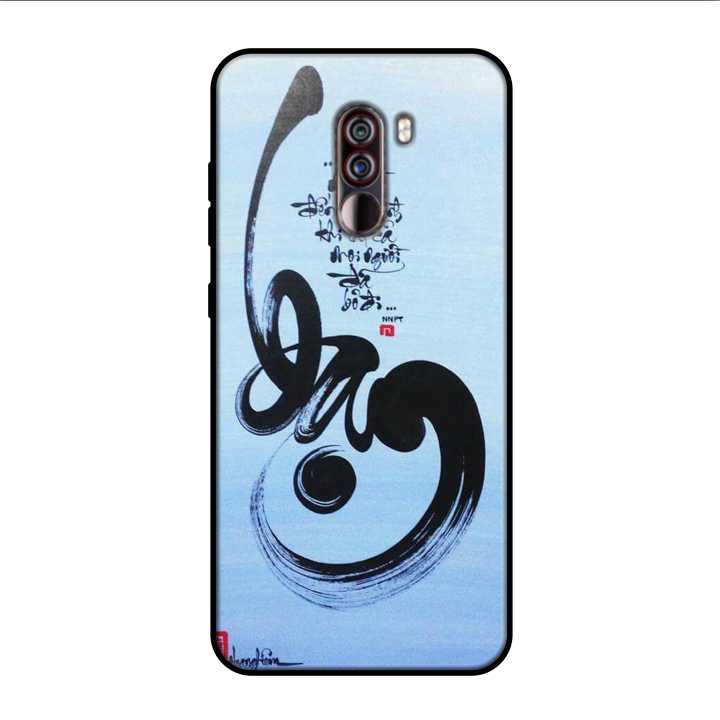 Ốp lưng điện thoại Xiaomi Pocophone F1 viền dẻo TPU in hình Thư Pháp