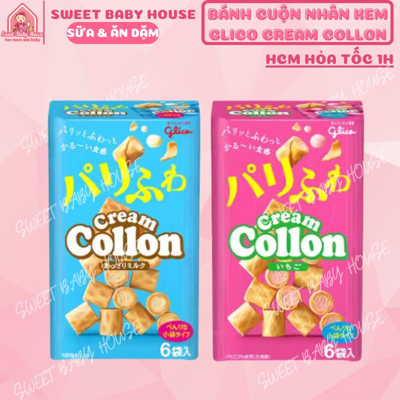 Bánh ốc quế nhân kem Glico Cream Collon Nhật cho bé từ 1 tuổi. Date 5/2024 - Sweet Baby House