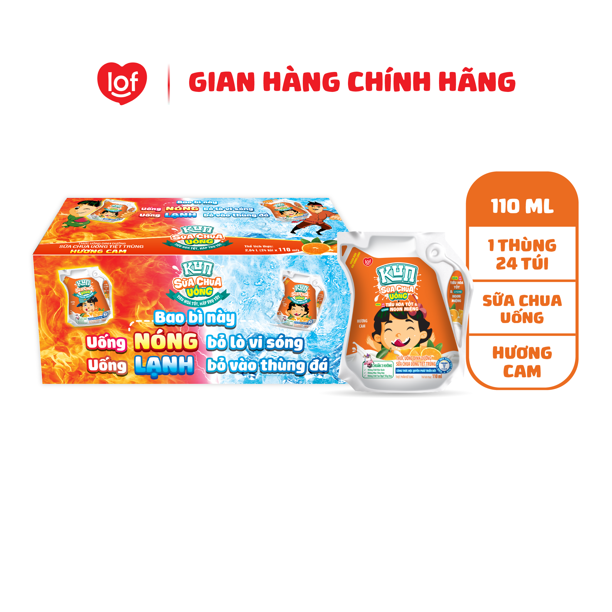 Kun sữa chua uống hương cam thùng 24 túi x 110ml