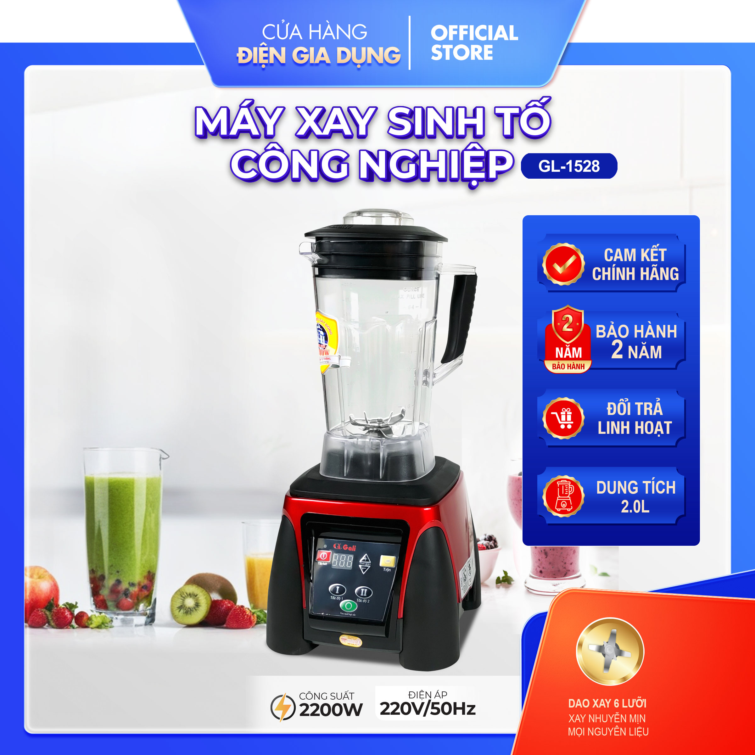 Máy xay sinh tố Gali dạng công nghiệp 1800w, ly xay bằng nhựa không bể dung tích 2 lít, dao xay 6 cánh, nhông truyền lực bằng kim loại bảo hành 12 tháng Alate store