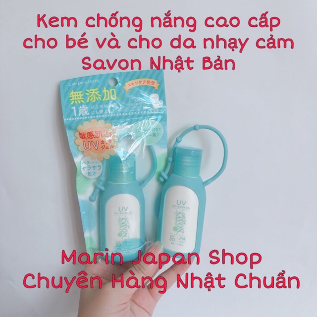 (Sale 300k->160k) Kem chống nắng cao cấp cho mẹ và bé và cho da nhạy cảm Savon SPF30, PA+++ Nhật Bản