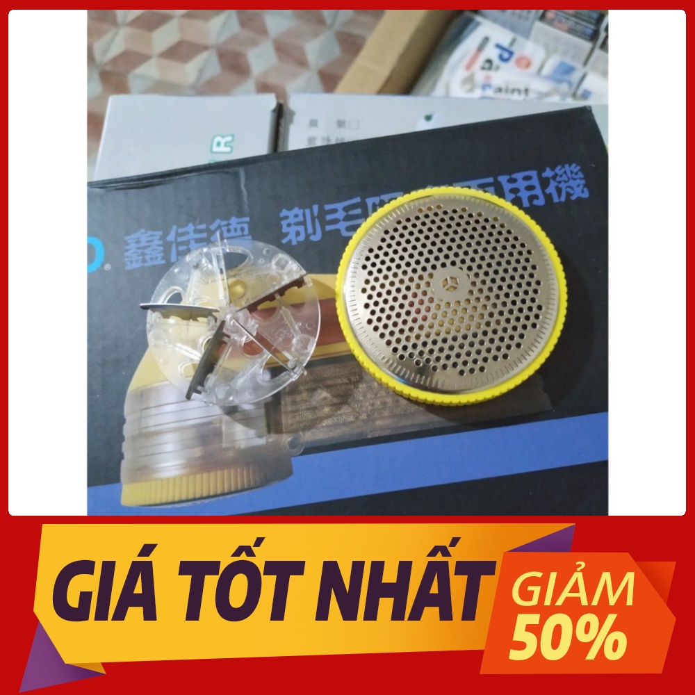 Lưỡi dao thay thế cho máy cắt lông xù quần áo fd398-2