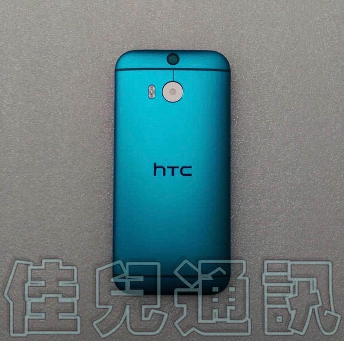 Vỏ htc one m8