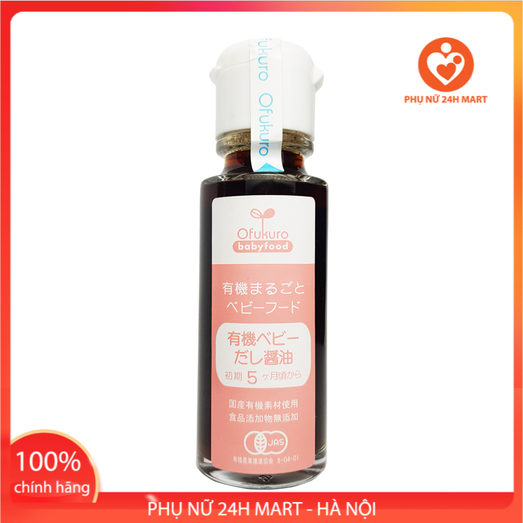 Nước Tương Ofukuro 100ml Nhật Bản, Nước Tương Ăn Dặm, Nước Tương Cho Bé, Nước Tương Cho Bé Ăn Dặm