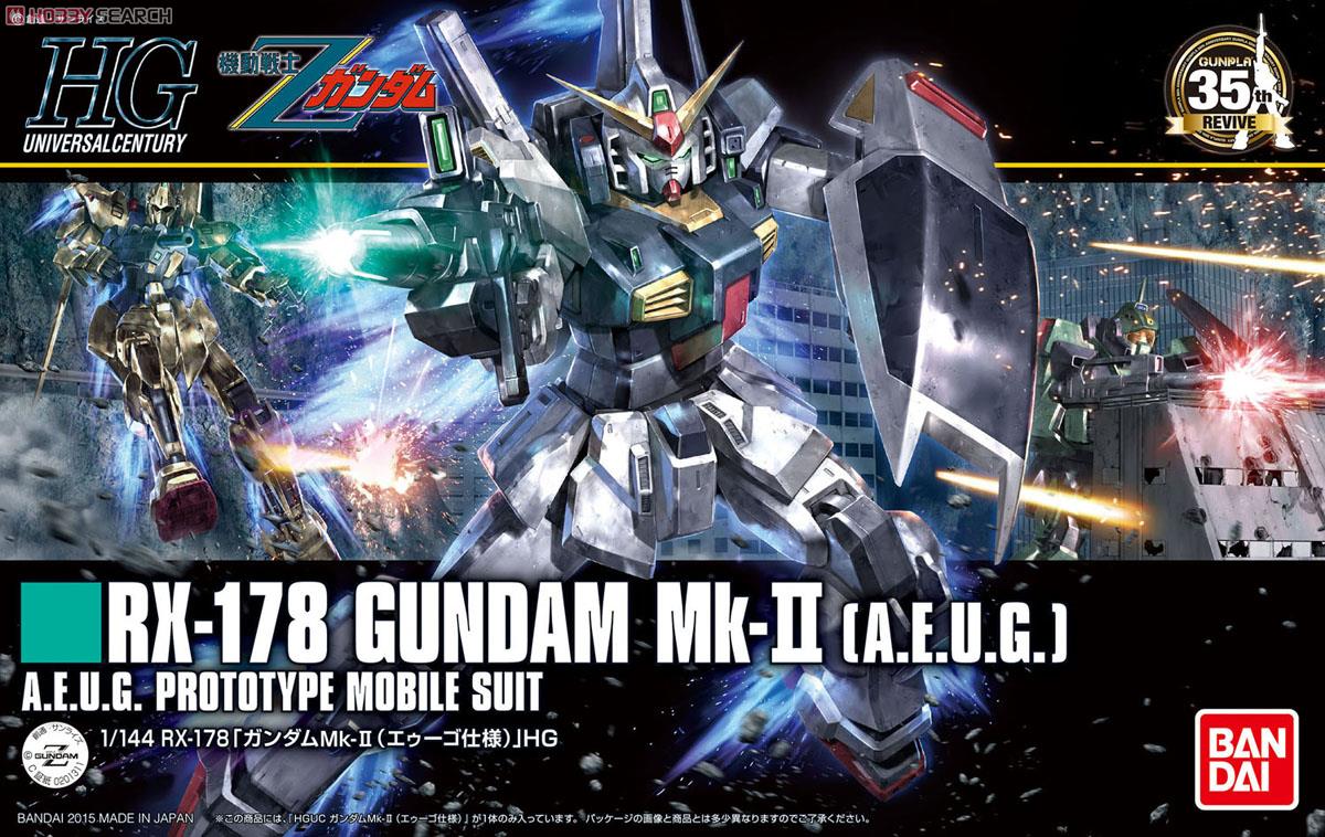 Mô hình gundam bandai hguc 193 gundam mk-ii