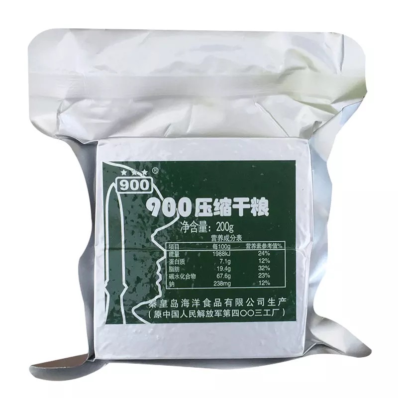 1 Phong Lương Khô 900 ba sao  200g có 4 thanh