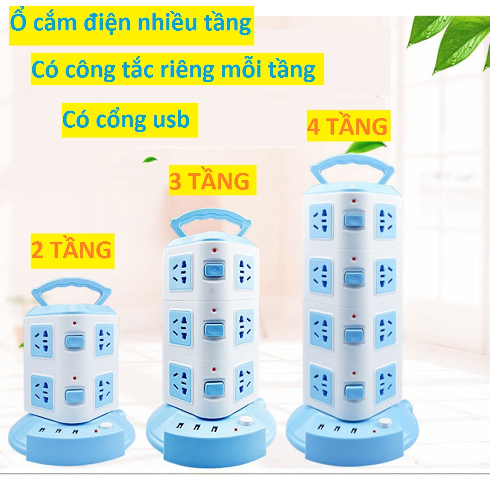 Ổ cắm điện đa năng hình tháp 2 3 4 5 tầng, chịu tải cao, có công tắc riêng mỗi tầng, ổ điện có cổng usb sạc pin