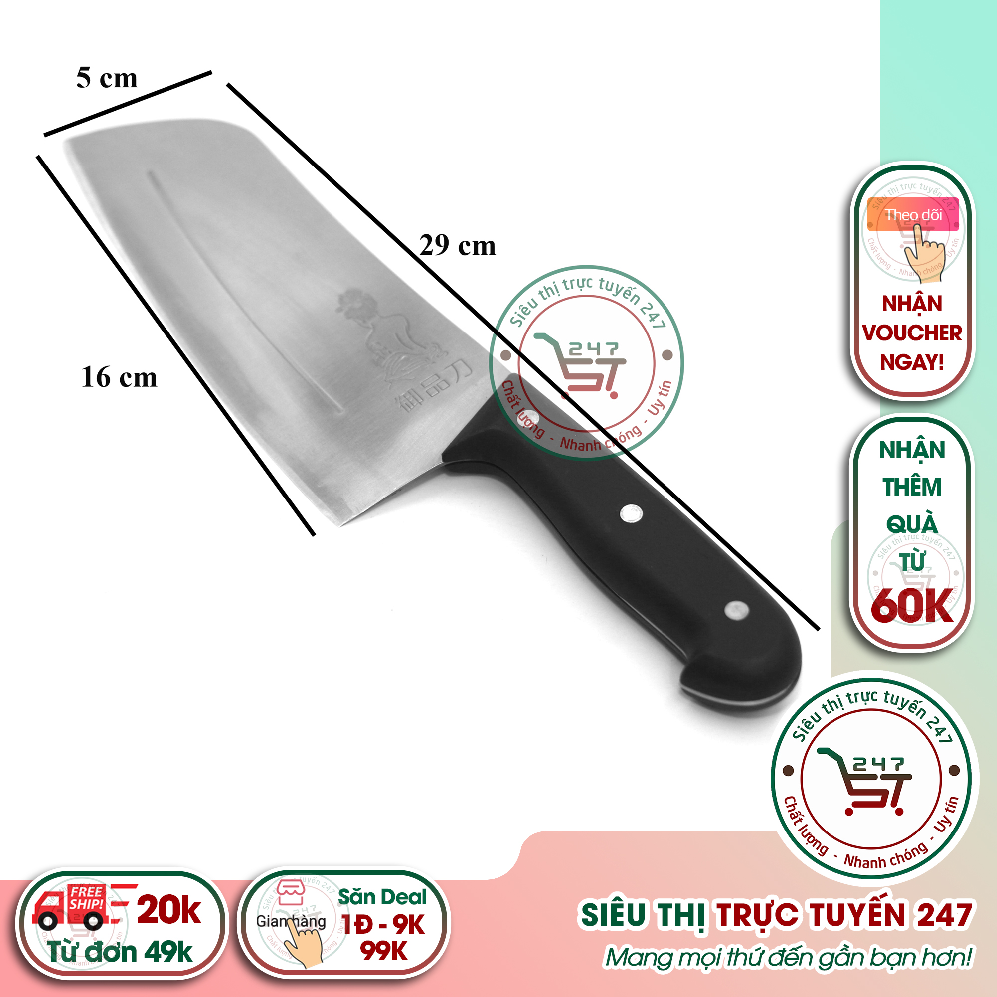 Dao thái thịt và dao gọt hoa quả không thể thiếu trong bộ dao bếp gia đình bạn