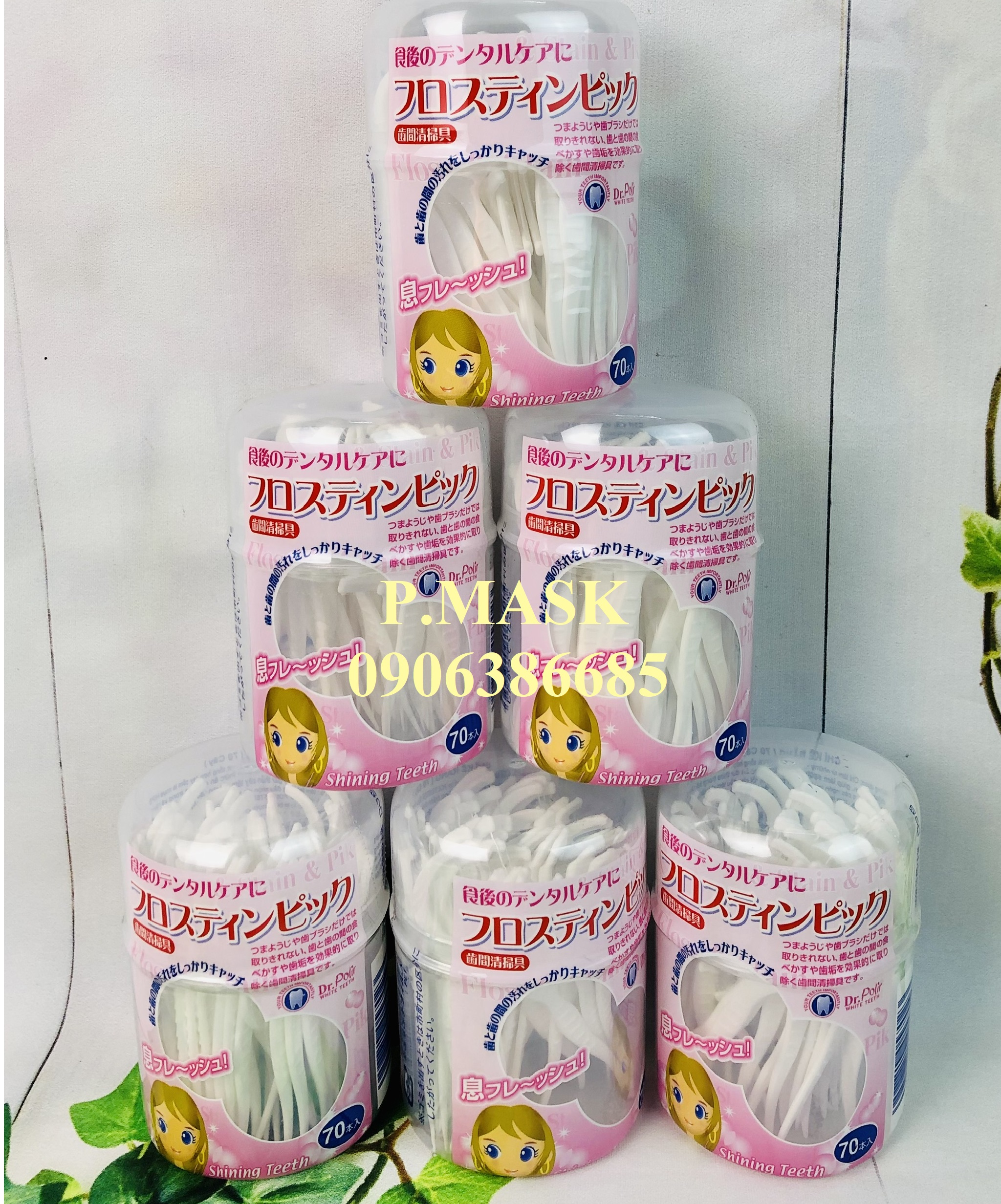 Tăm chỉ nha khoa Okamuara Dr.Polir Hồng 70 cây/ hộp - Tăm chỉ kẽ vệ sinh kẽ răng Okamura hộp Hồng 70 cây