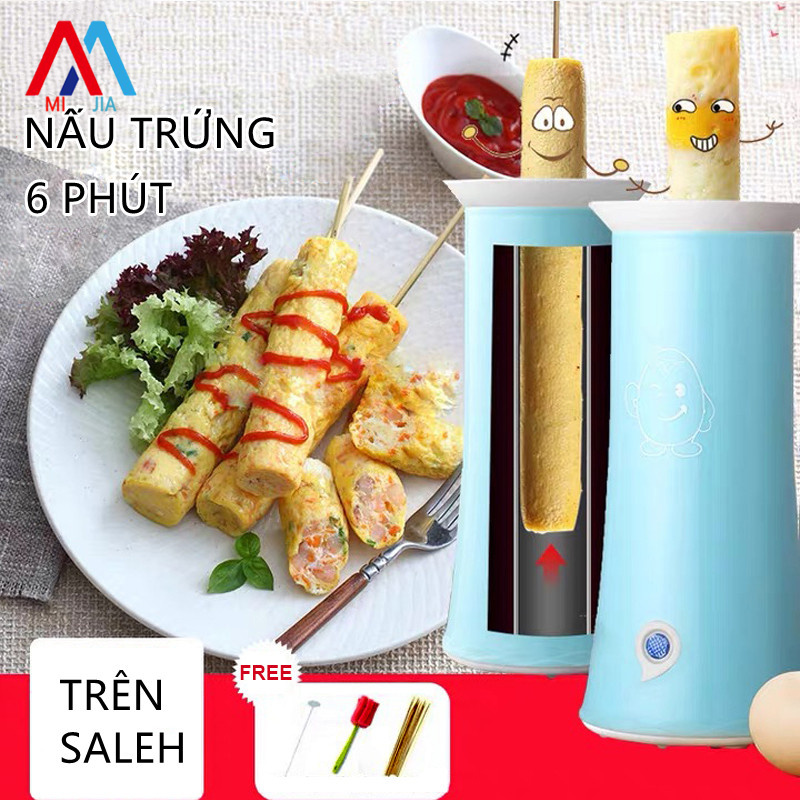 [Chất lượng cao nhất! MiaXia Joy đã sẵn sàng để giao hàng!] Máy làm trứng cuộn ăn sáng đa chức năng cho gia đình