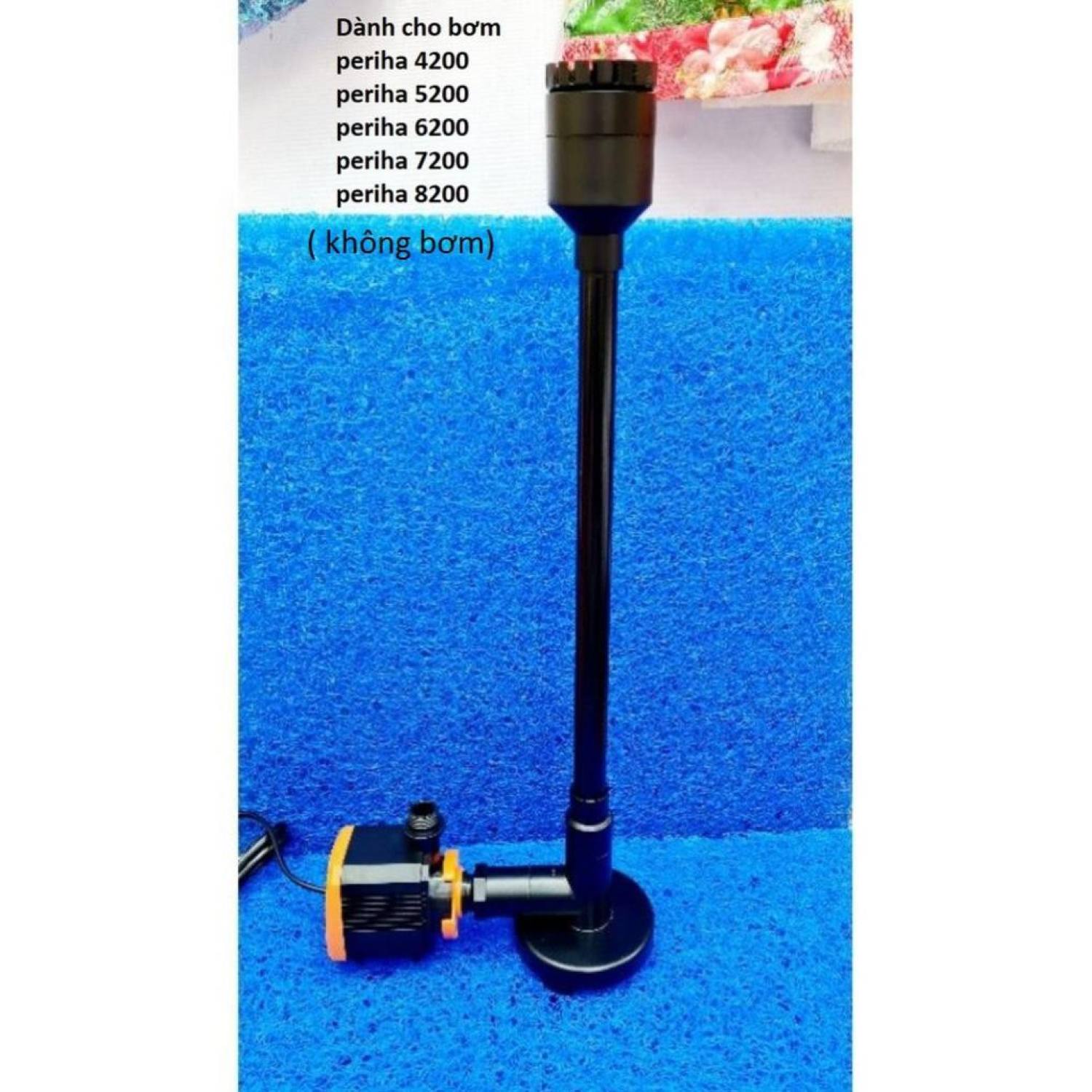Bộ hút mặt và hút đáy bể cho bơm periha 4200, 5200, 6200, 7200, 8200
