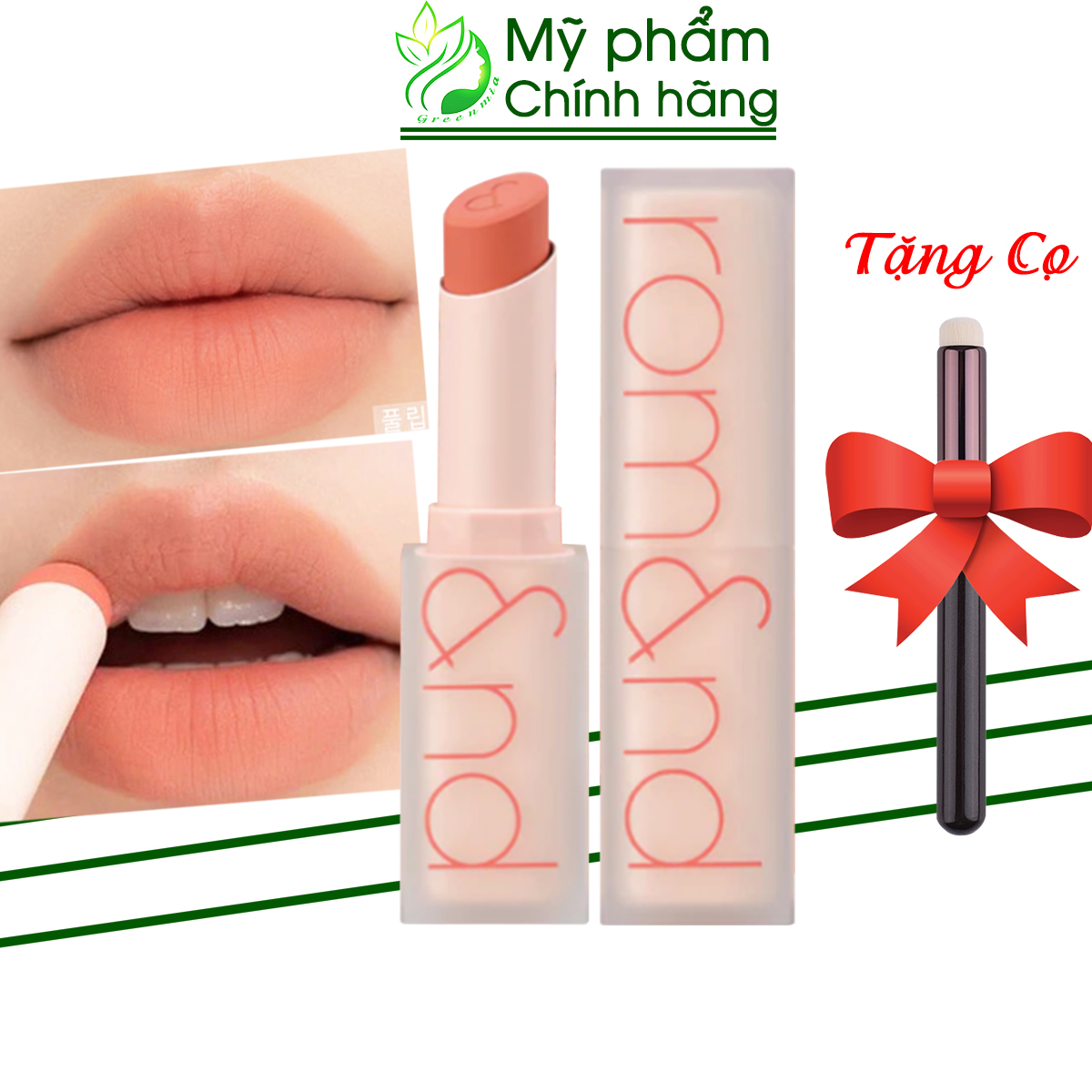Son thỏi romand zero matte lipstick son lì mịn màu 09 shell nude cam sữa nude chính hãng