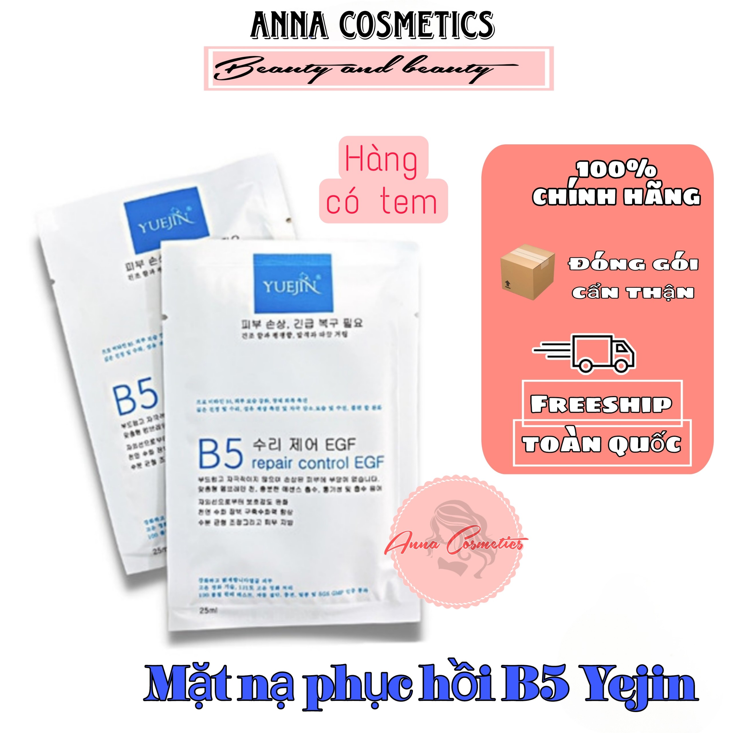 Mặt nạ phục hồi dưỡng ẩm yuejin b5 hàn quốc