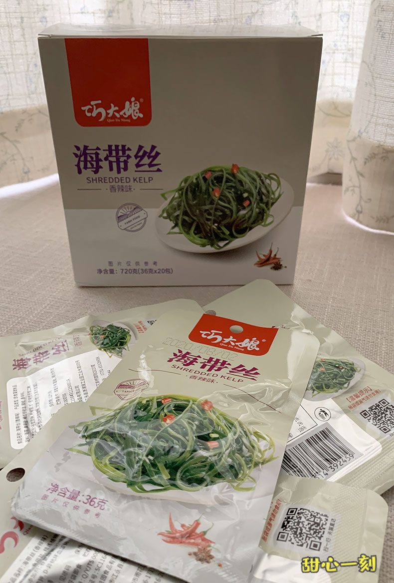 Rong Biển Cay Kiều Đại Nương Đặc Sản Hồ Nam - Gói 36gr [SIÊU RẺ]