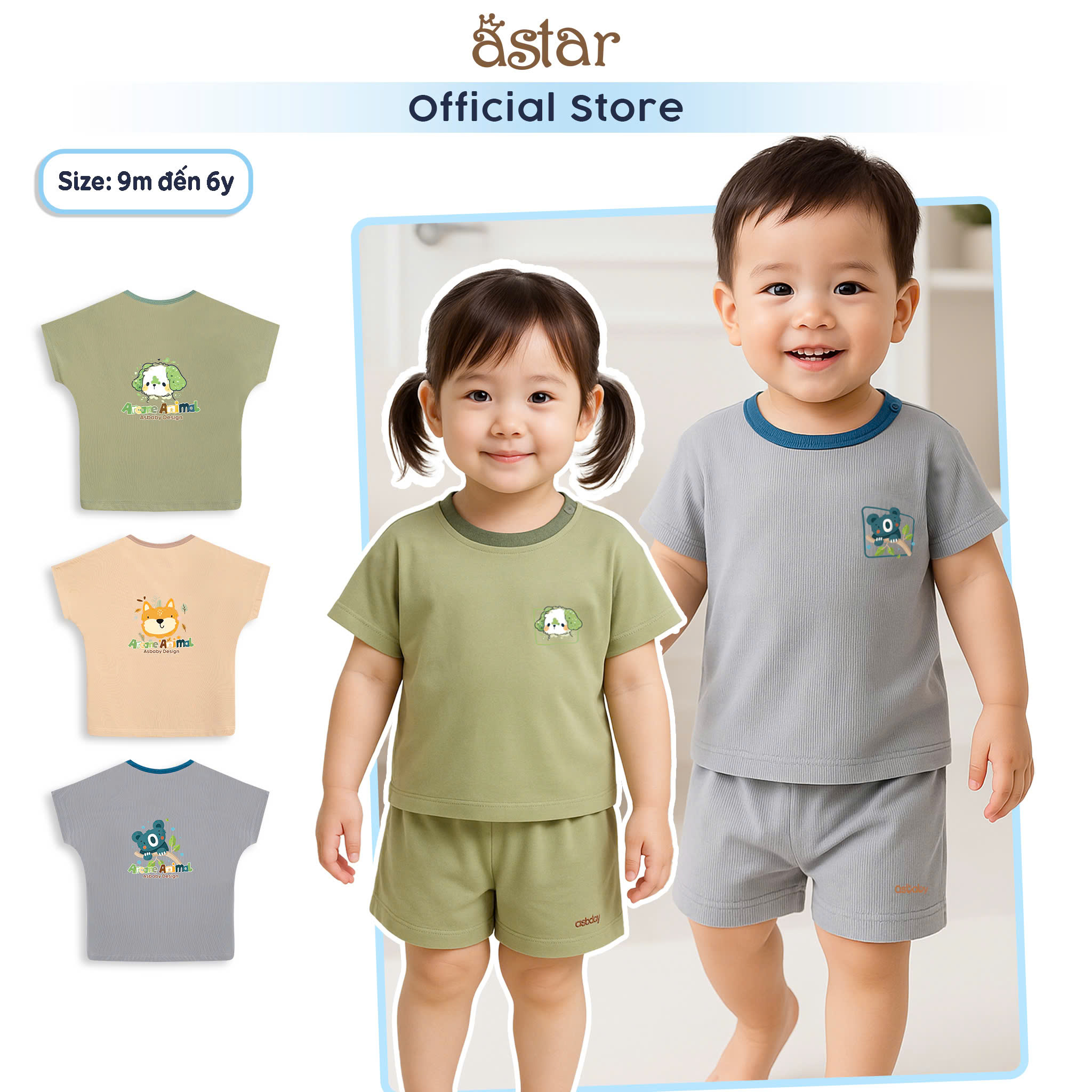 Asbaby Batwing Sleeveless Set Made of Cold Poly Material, 4-Way Stretch for Boys and Girls