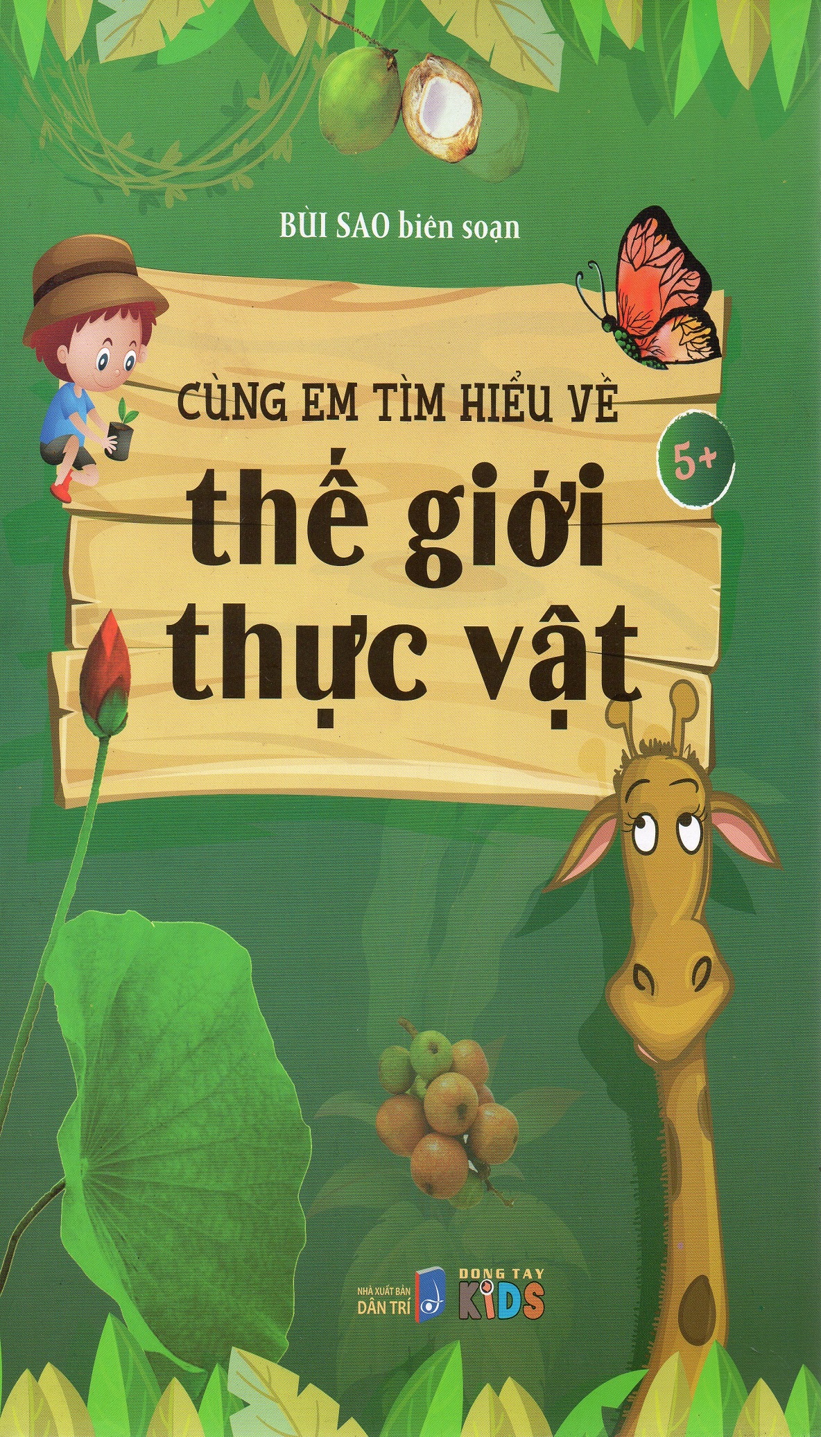 Cùng em tìm hiểu về thế giới thực vật