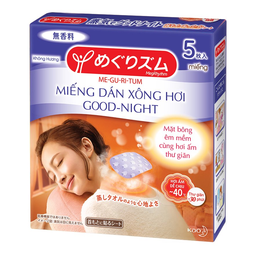 Miếng Dán Xông Hơi MegRhythm Good-Night Không Hương 5 Miếng Good-Night Steam Patch - Unscented