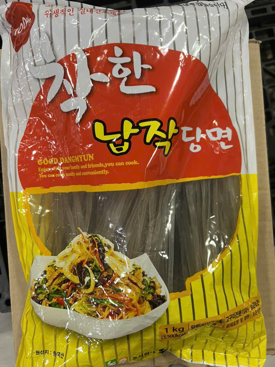 Korean Flat Vermicelli Chakhan 1kg - Good Quality Flat Noodles