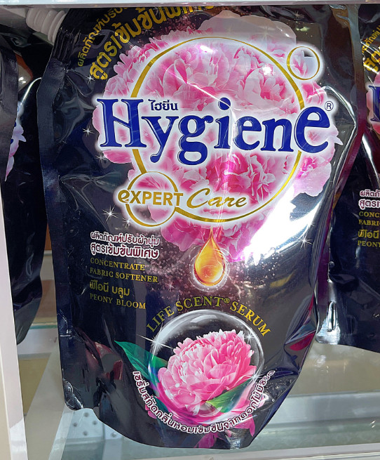 Nước xả đồ Thái Lan Hygiene