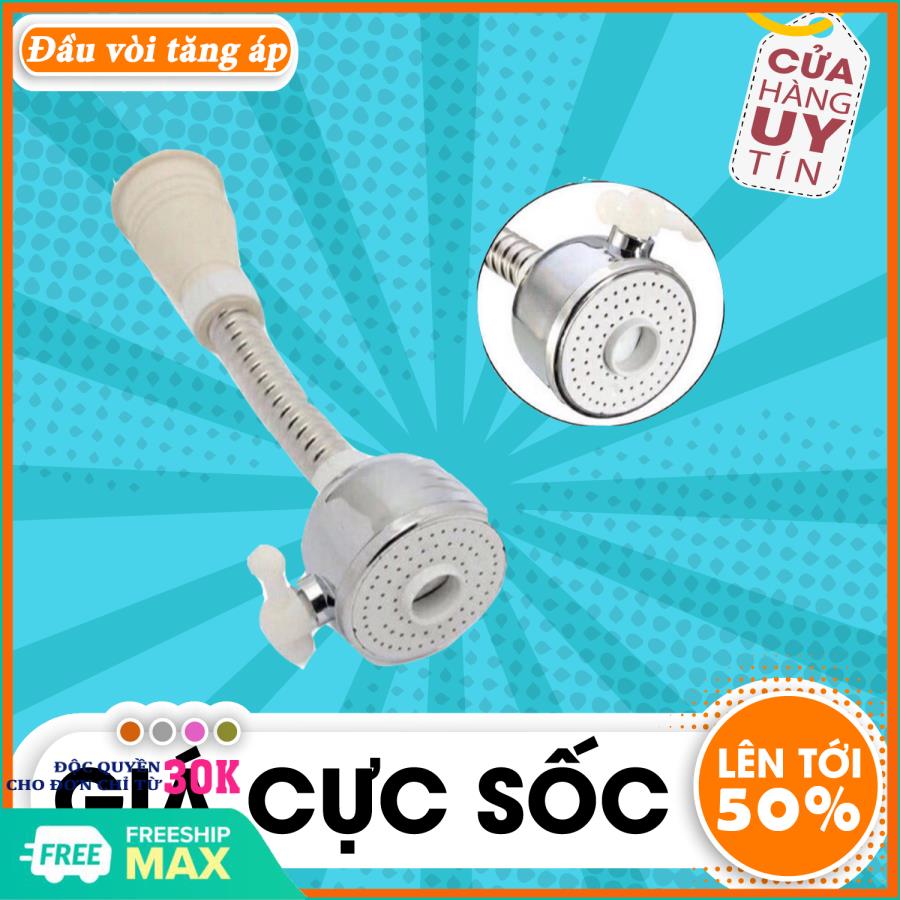 Combo 2 Đầu Vòi Xịt Nước Tăng Áp Cho Vòi Bồn Rửa - Đầu vòi tăng áp - Đầu vòi rửa chén tăng áp, cách lắp vòi xịt nước thông minh, đồ