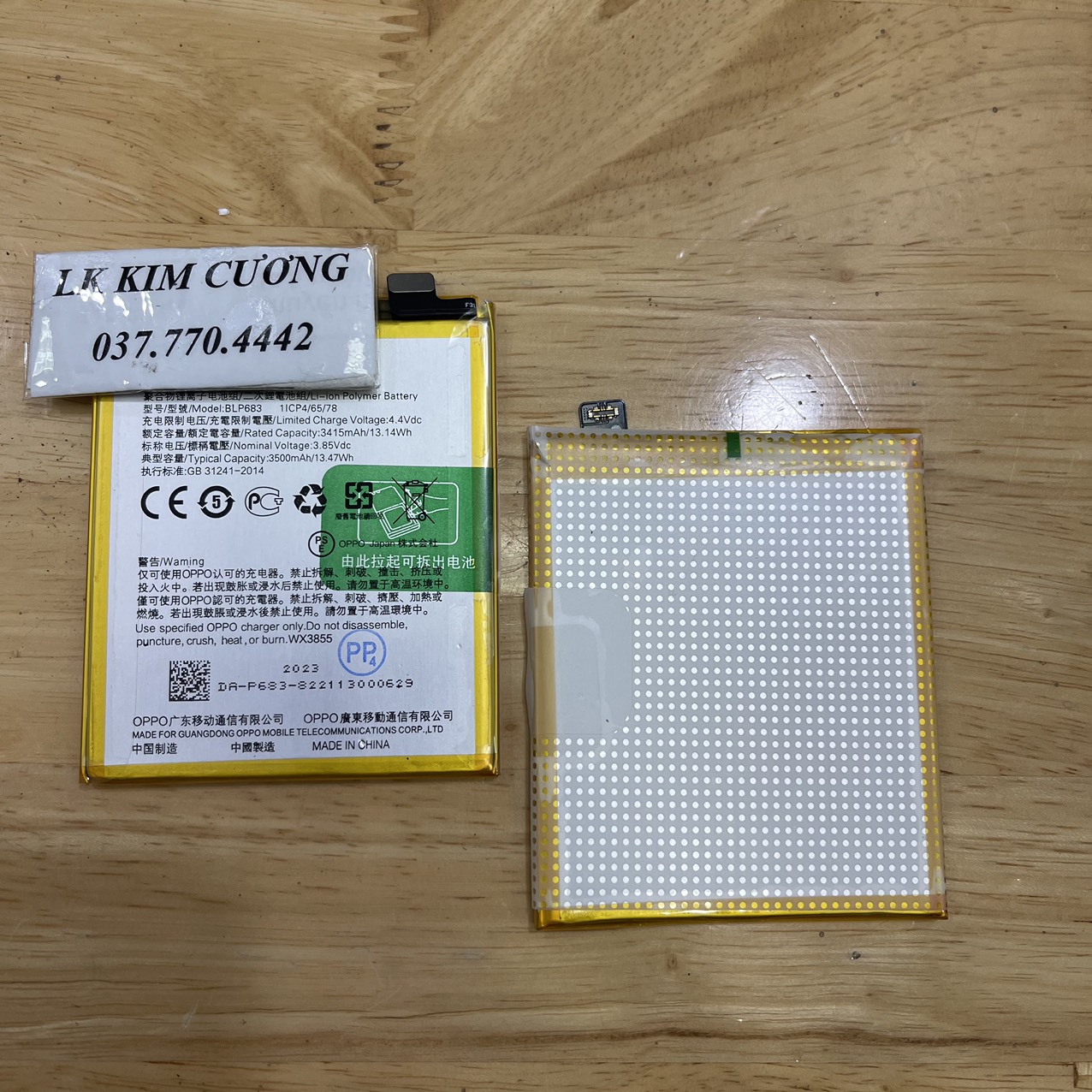 Pin blp683 dành cho oppo realme 2 pro / a7