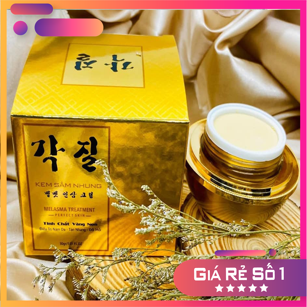 [HCM]KEM SÂM NHUNG HƯƠU x2 Từ Thiên nhiên AN TOÀN Siêu dưỡng da dưỡng da sáng mịn mờ thâm nám rõ rệt sau 2 tuần hru 30g