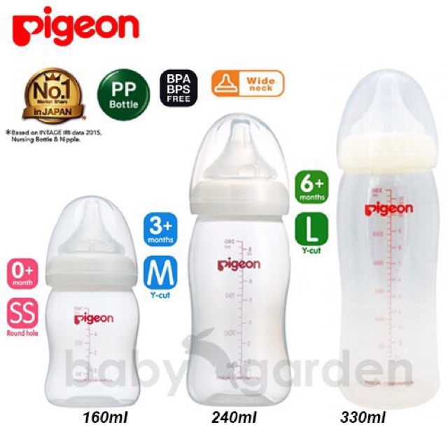 Bình sữa pigeon 160ml / 240ml / 330ml cổ rộng pp plus với núm vú silicone siêu mềm plus - beekids plaza