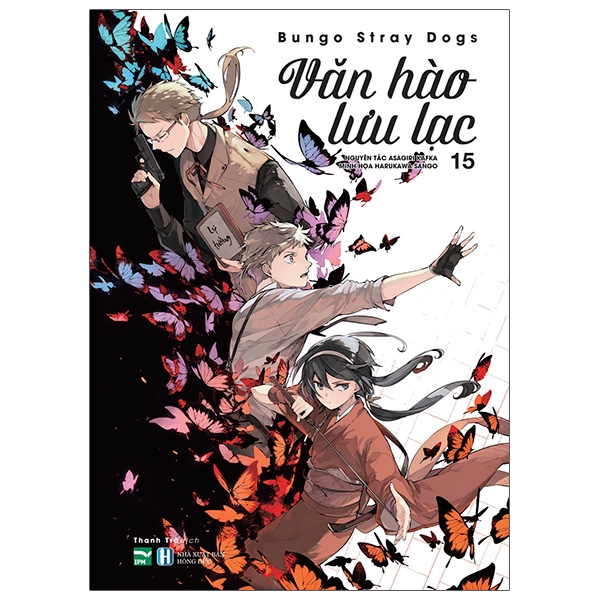 Fahasa - văn hào lưu lạc - tập 15