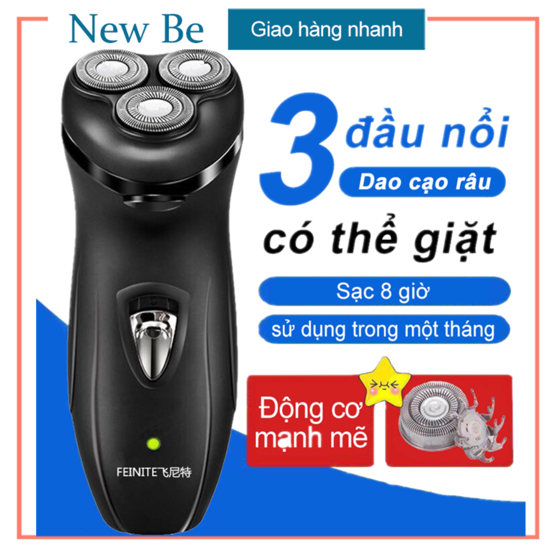 【New Be】 Máy cạo râu đa năng thông minh với 3 cặp lưỡi khô và giặt khô (có thể chọn hai kiểu)