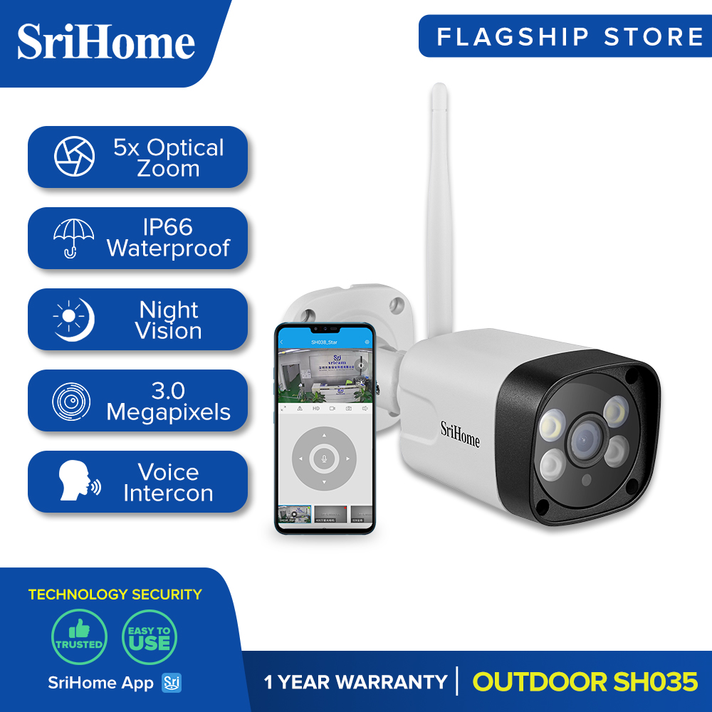 srihome sh035