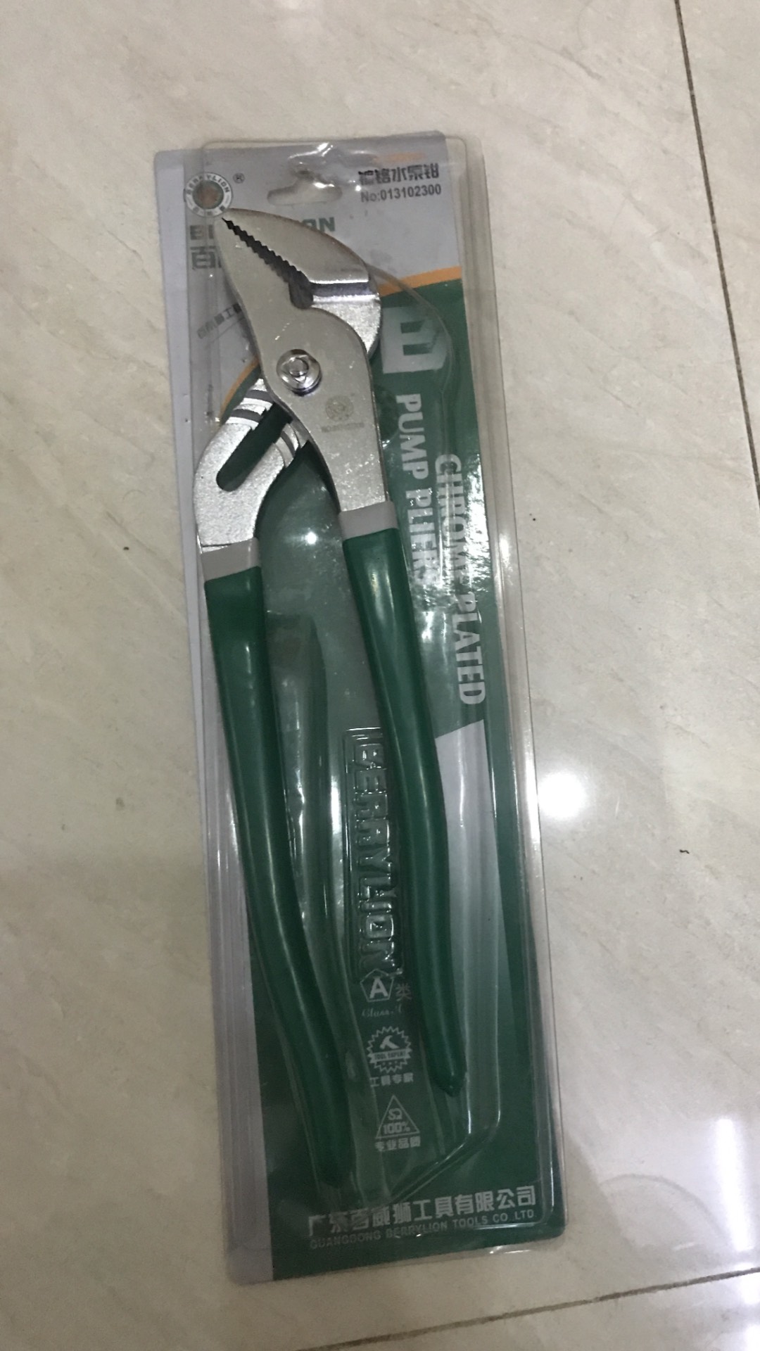 Kềm mỏ quạ, kìm mỏ quạ thép đúc nguyên khối đa năng 10inch, 12inch