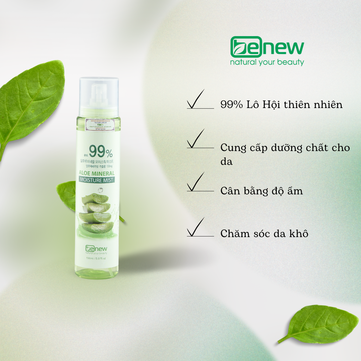 Xịt khoáng dưỡng ẩm Lô Hội BENEW Aloe Mineral Moisture Mist 150ml